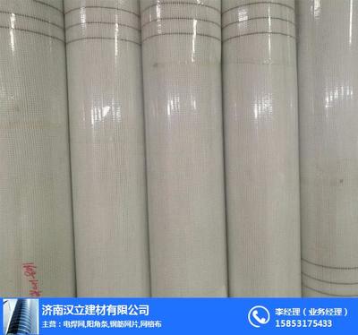 濟(jì)南漢立建材 專業(yè)品質(zhì)，筑就城市未來