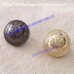 永嘉縣橋頭鎮紅豆服裝輔料經營部 紡織輔料熱賣促銷，廠家直供，價格優勢顯著